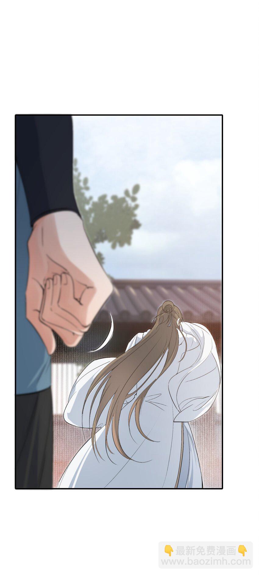 024&middot;下 摸鱼儿&middot;孽障（下）-第32话