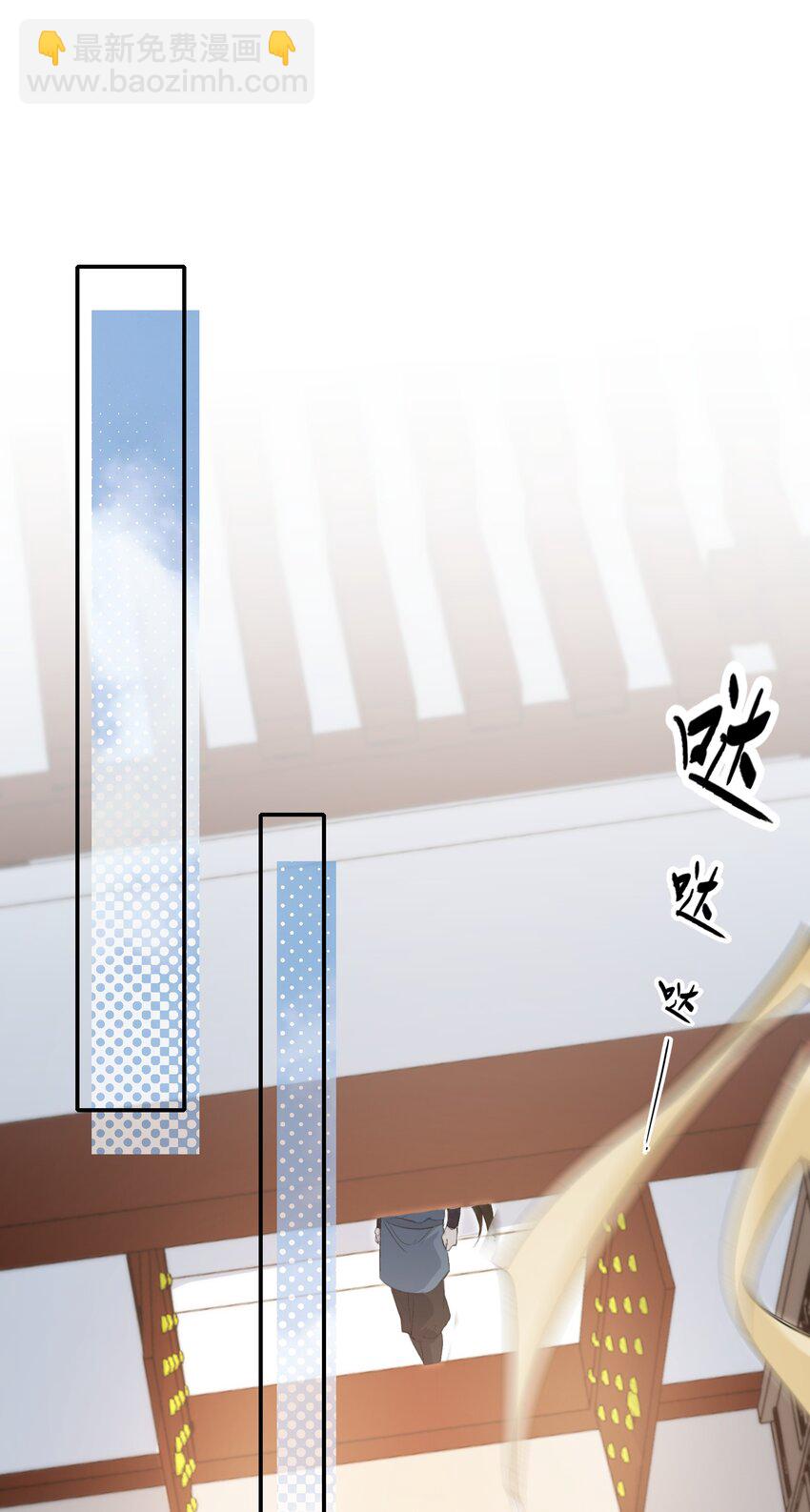 024&middot;下 摸鱼儿&middot;孽障（下）-第32话