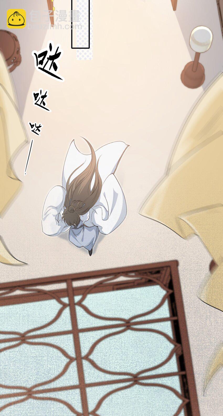 024&middot;下 摸鱼儿&middot;孽障（下）-第32话