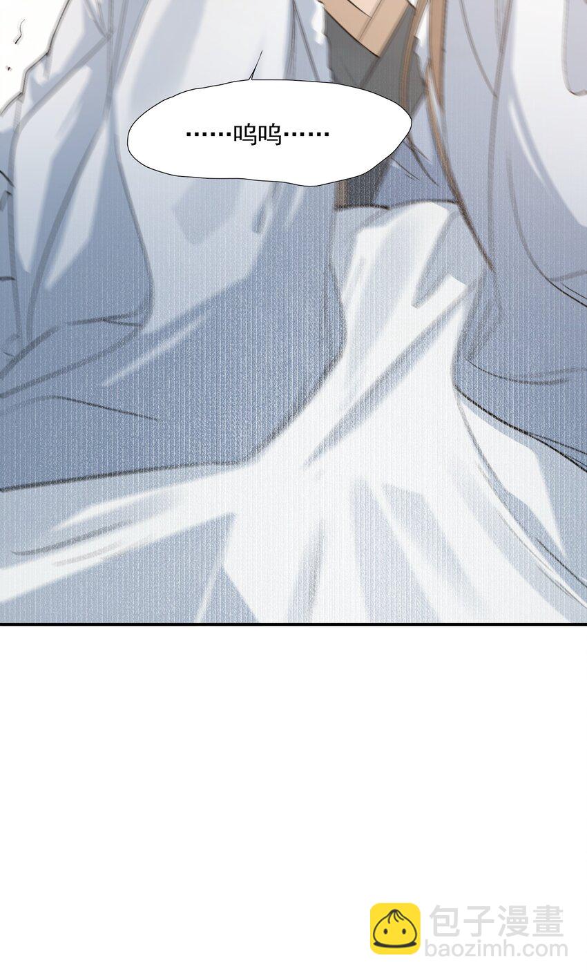 024&middot;下 摸鱼儿&middot;孽障（下）-第32话