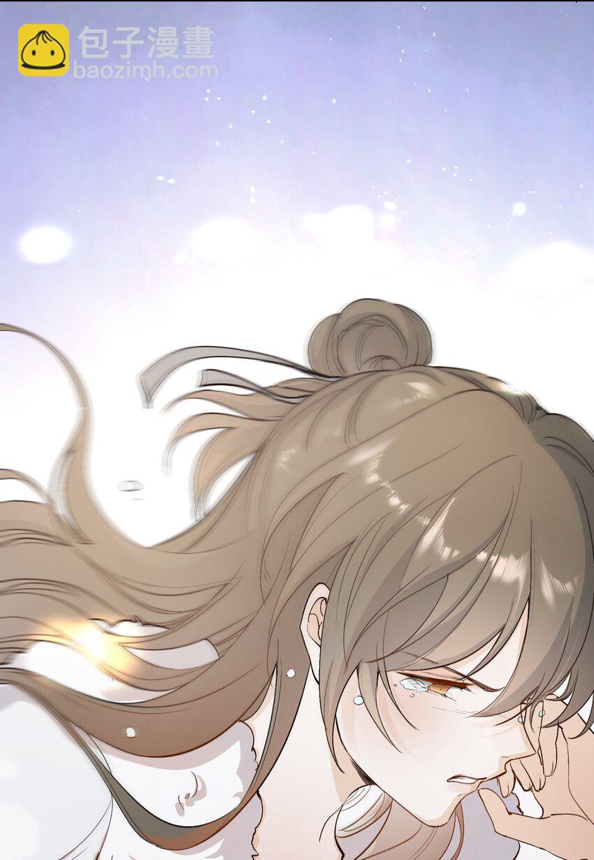 024&middot;下 摸鱼儿&middot;孽障（下）-第32话