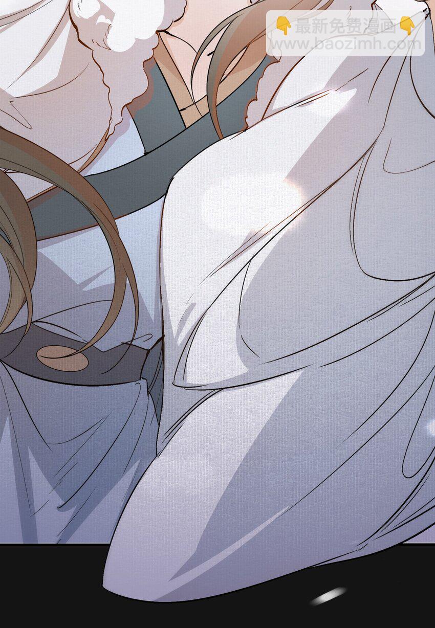 024&middot;下 摸鱼儿&middot;孽障（下）-第32话