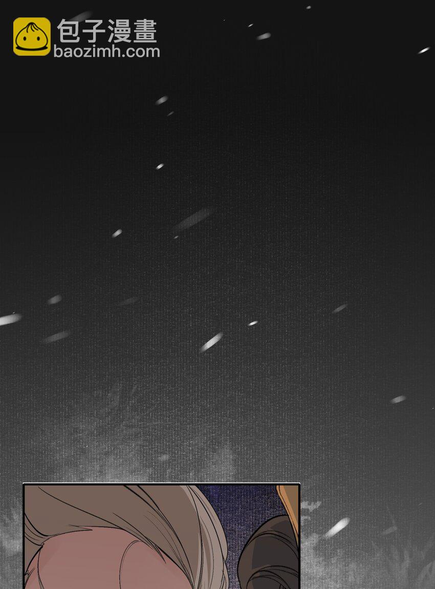 024&middot;下 摸鱼儿&middot;孽障（下）-第32话