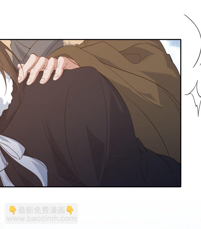 027 摸鱼儿&middot;看病(1/2)-第36话