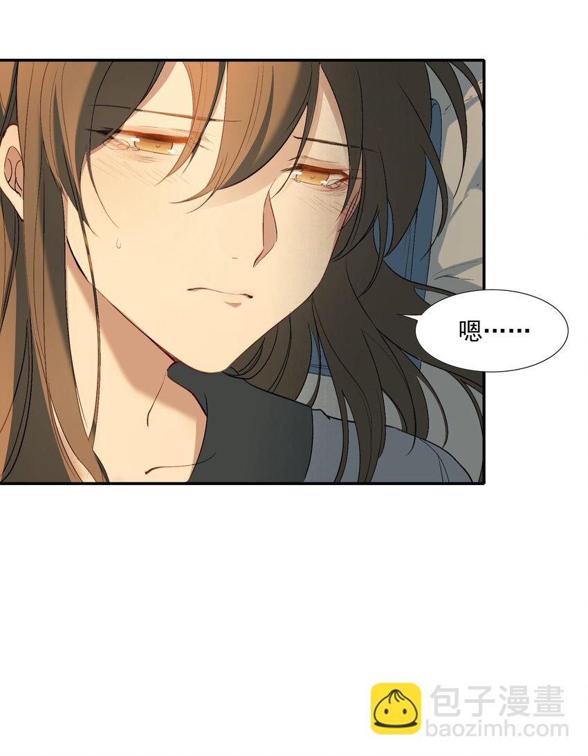 027 摸鱼儿&middot;看病(1/2)-第36话