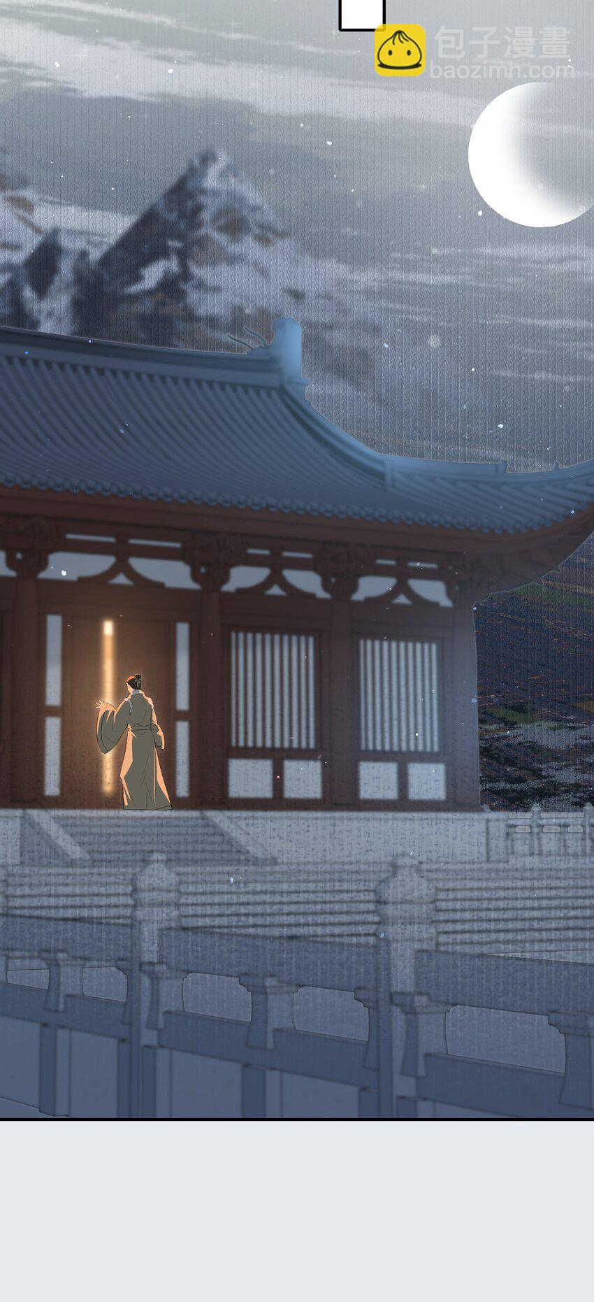 027 摸鱼儿&middot;看病(1/2)-第36话