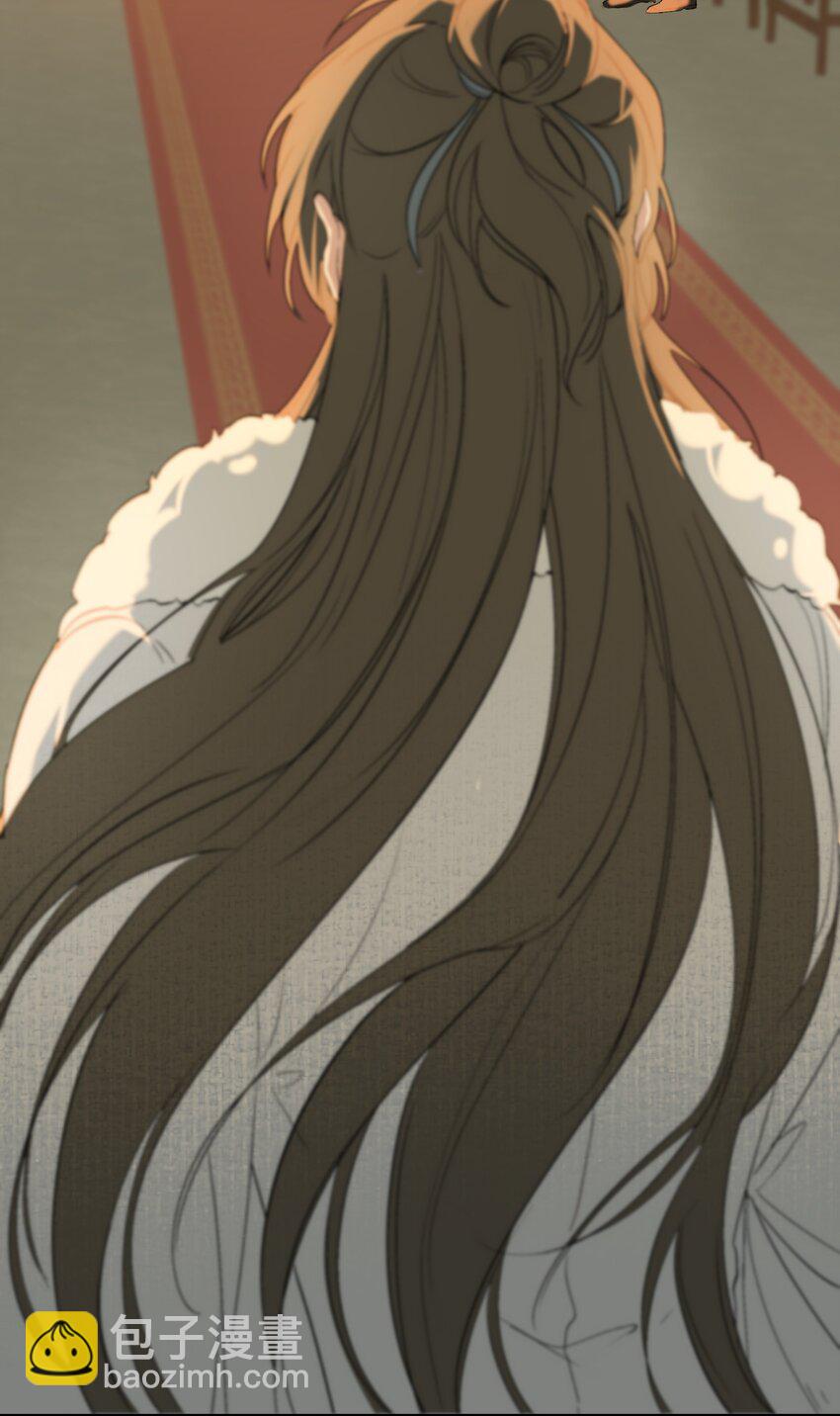 029&middot;上 摸鱼儿&middot;来信（上）(1/2)-第38话