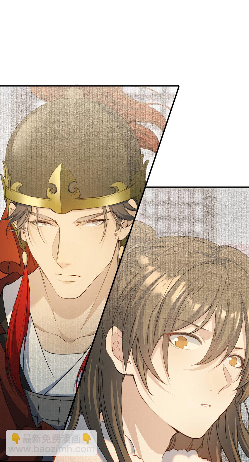 029&middot;上 摸鱼儿&middot;来信（上）(1/2)-第38话