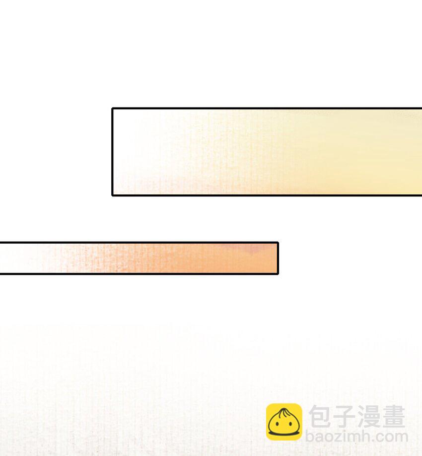 029&middot;上 摸鱼儿&middot;来信（上）(1/2)-第38话