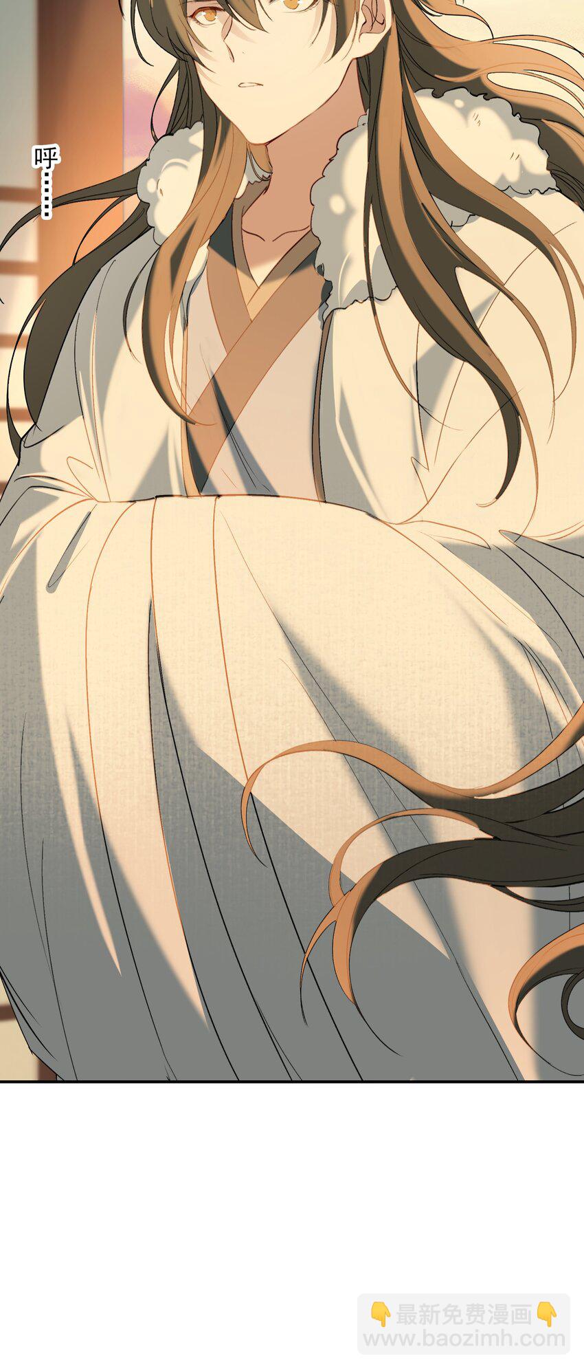 029&middot;上 摸鱼儿&middot;来信（上）(1/2)-第38话