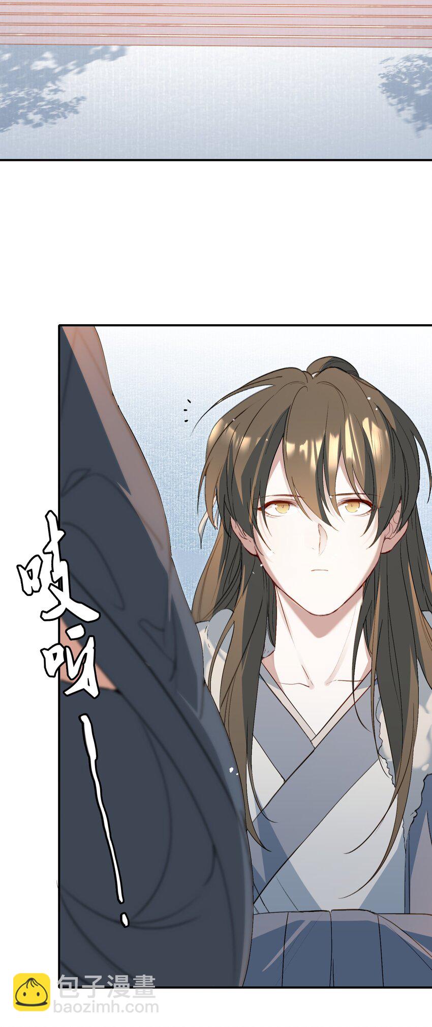 030 摸鱼儿&middot;决定(1/2)-第40话