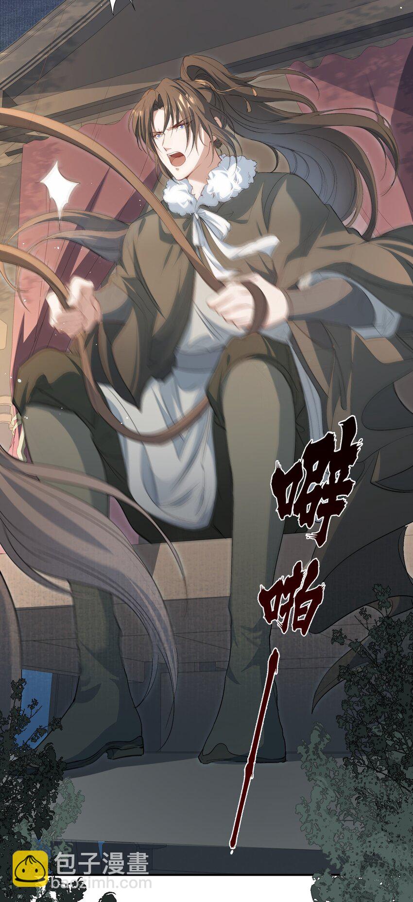 031&middot;下 摸鱼儿&middot;远走高飞（下）-第42话