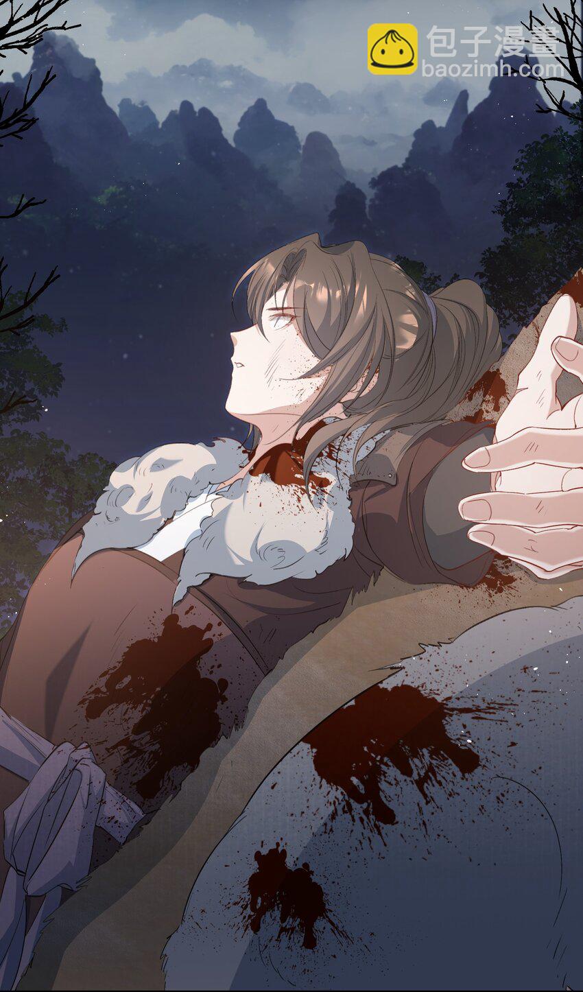 034 蝶恋花&middot;脱险(1/2)-第46话