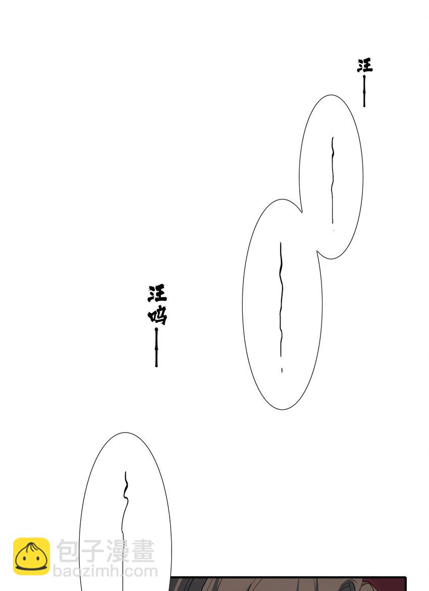 034 蝶恋花&middot;脱险(1/2)-第46话