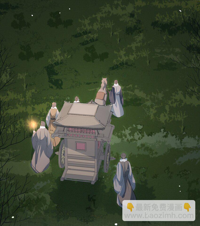 034 蝶恋花&middot;脱险(1/2)-第46话