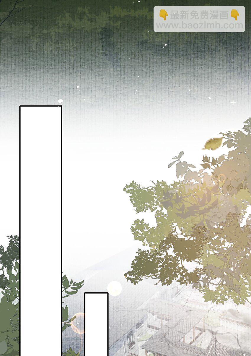 034 蝶恋花&middot;脱险(1/2)-第46话