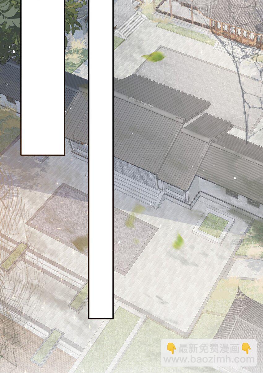 034 蝶恋花&middot;脱险(1/2)-第46话