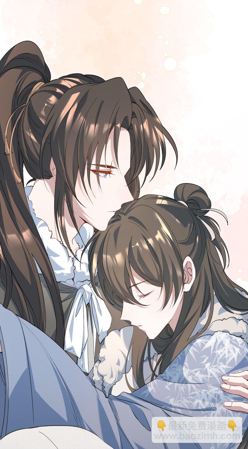 034 蝶恋花&middot;脱险(1/2)-第46话