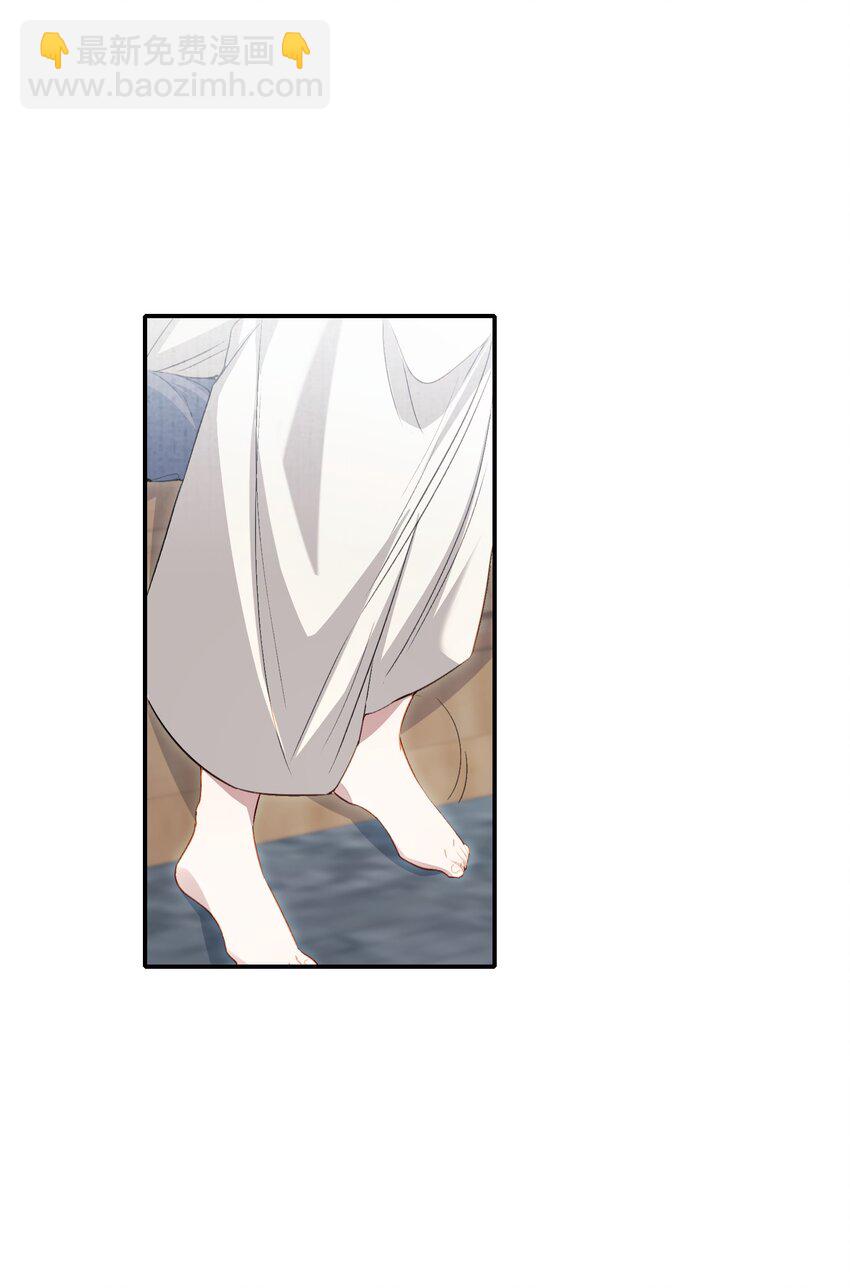 034 蝶恋花&middot;脱险(1/2)-第46话