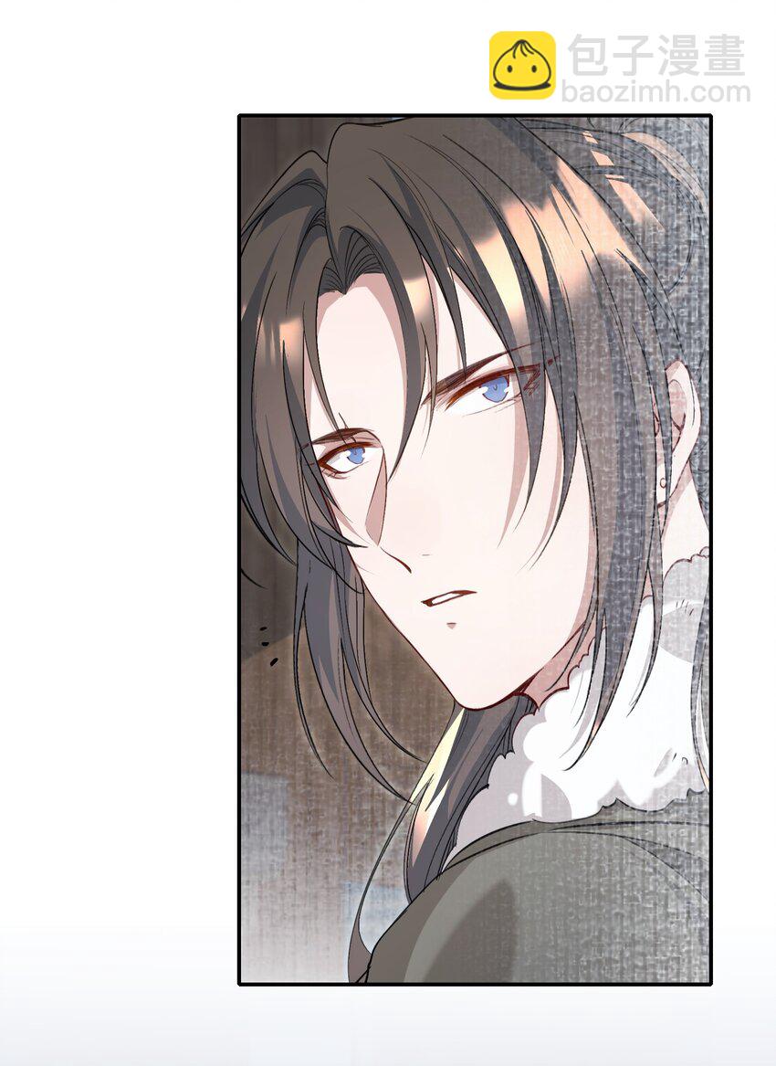 034 蝶恋花&middot;脱险(1/2)-第46话