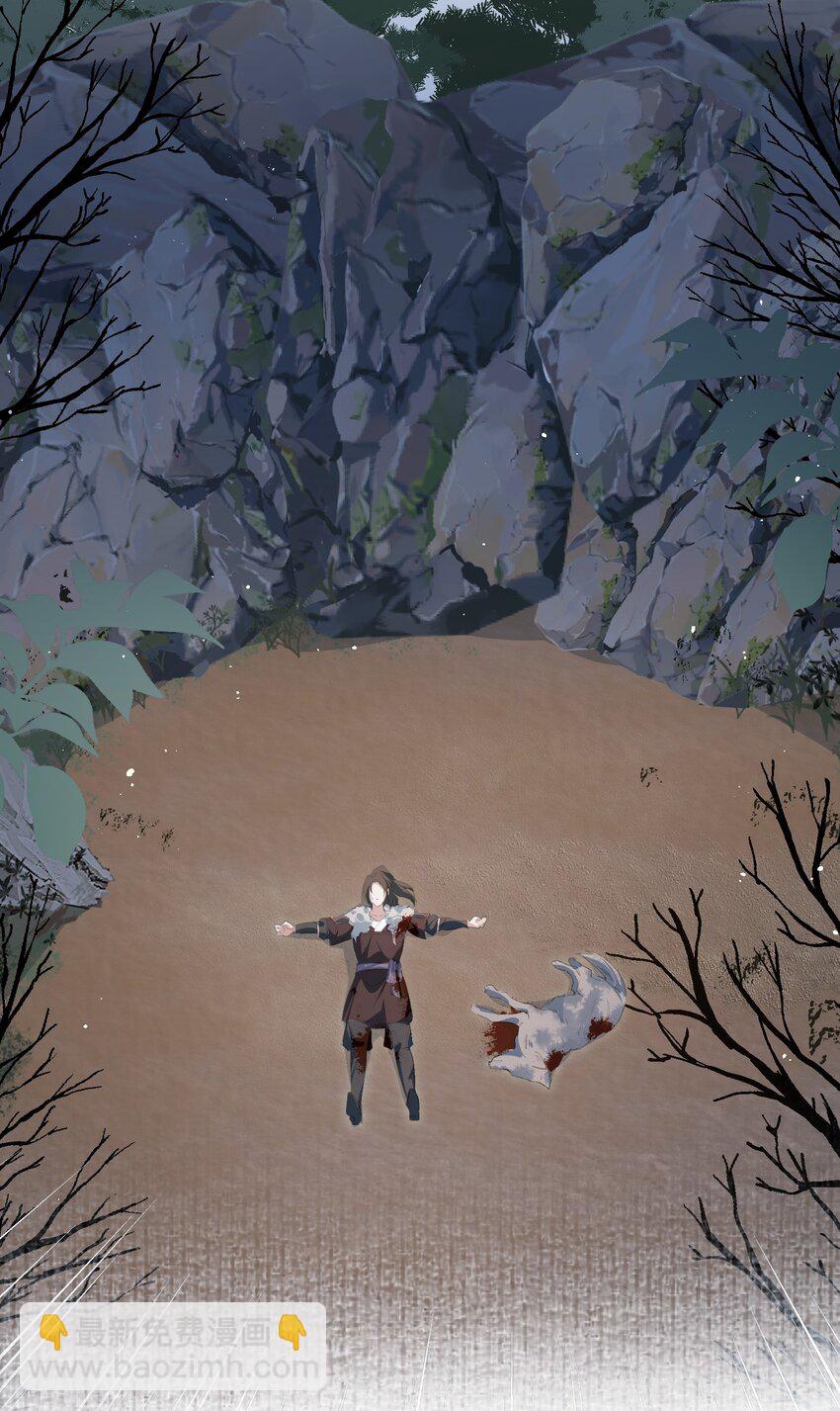 034 蝶恋花&middot;脱险(1/2)-第46话