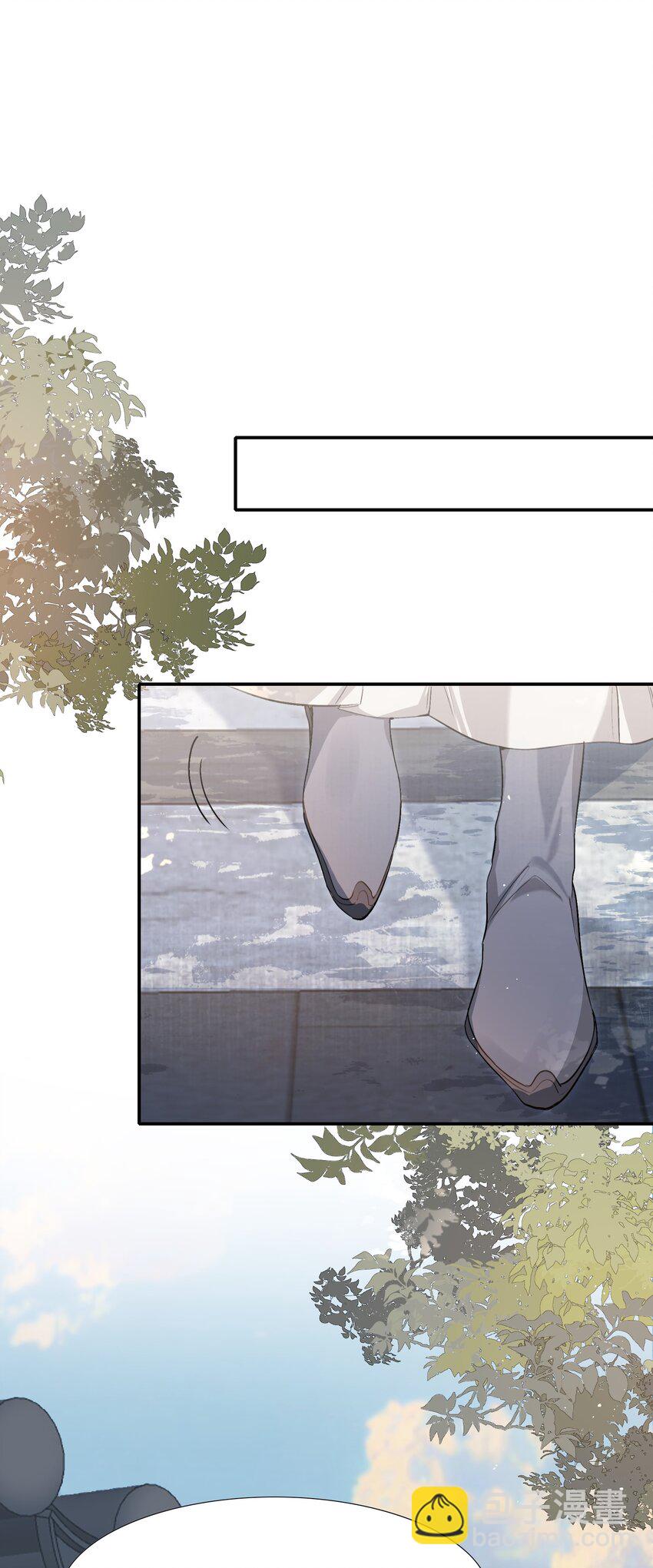 035 蝶恋花&middot;江波山庄(1/2)-第48话