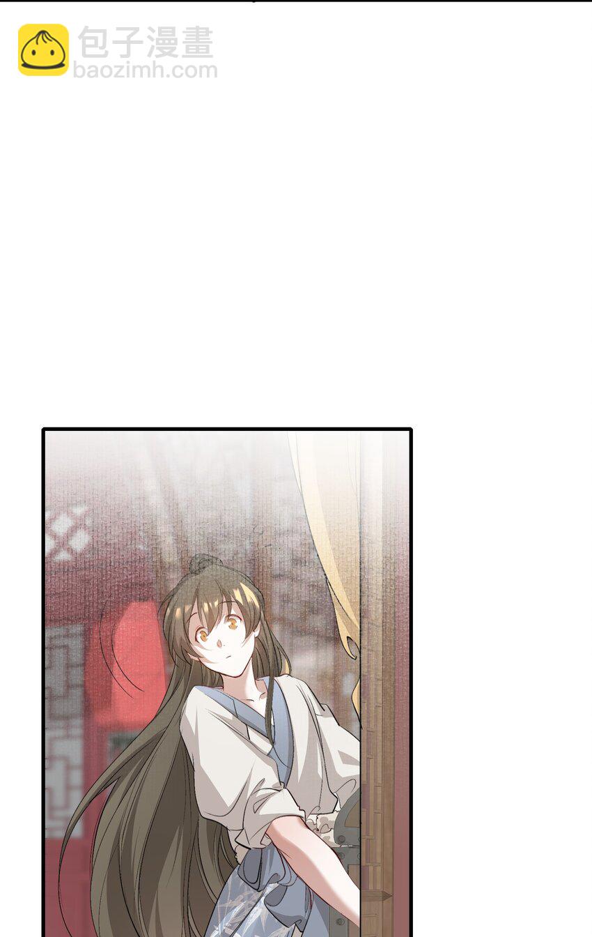 037 蝶恋花.宝物(1/2)-第50话