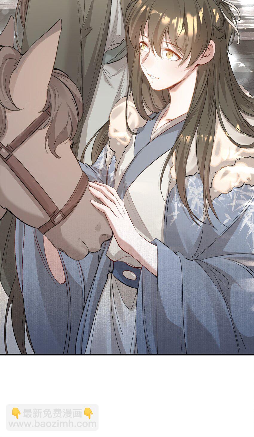 037 蝶恋花.宝物(1/2)-第50话