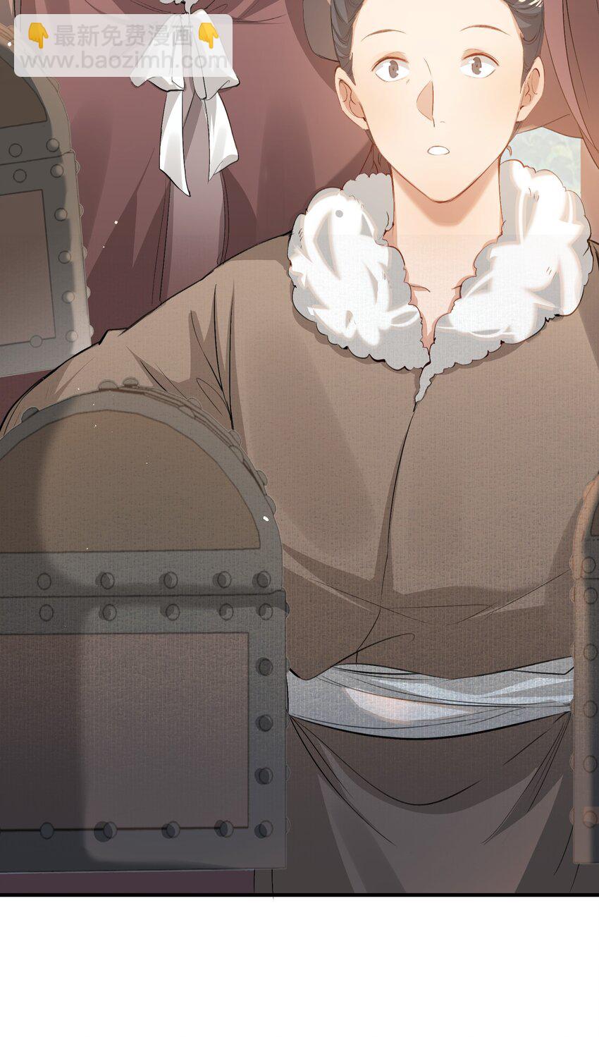 037 蝶恋花.宝物(1/2)-第50话