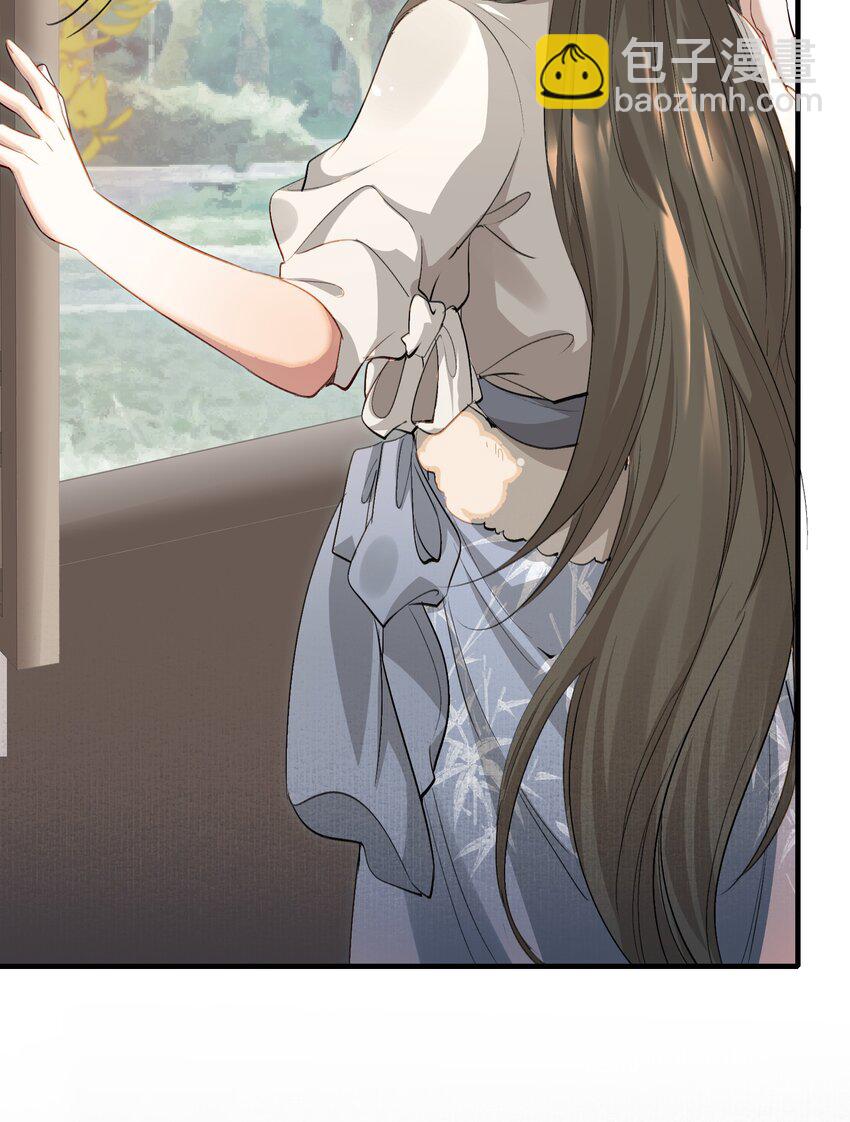 037 蝶恋花.宝物(1/2)-第50话