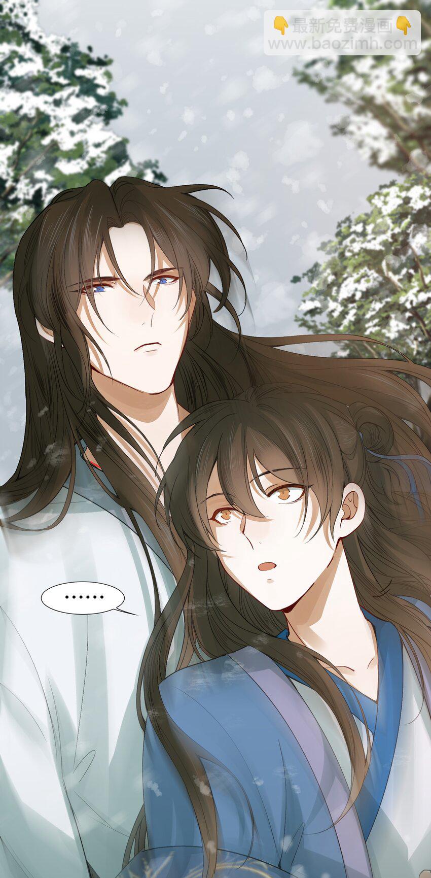 006 摸鱼儿&middot;前来-第6话