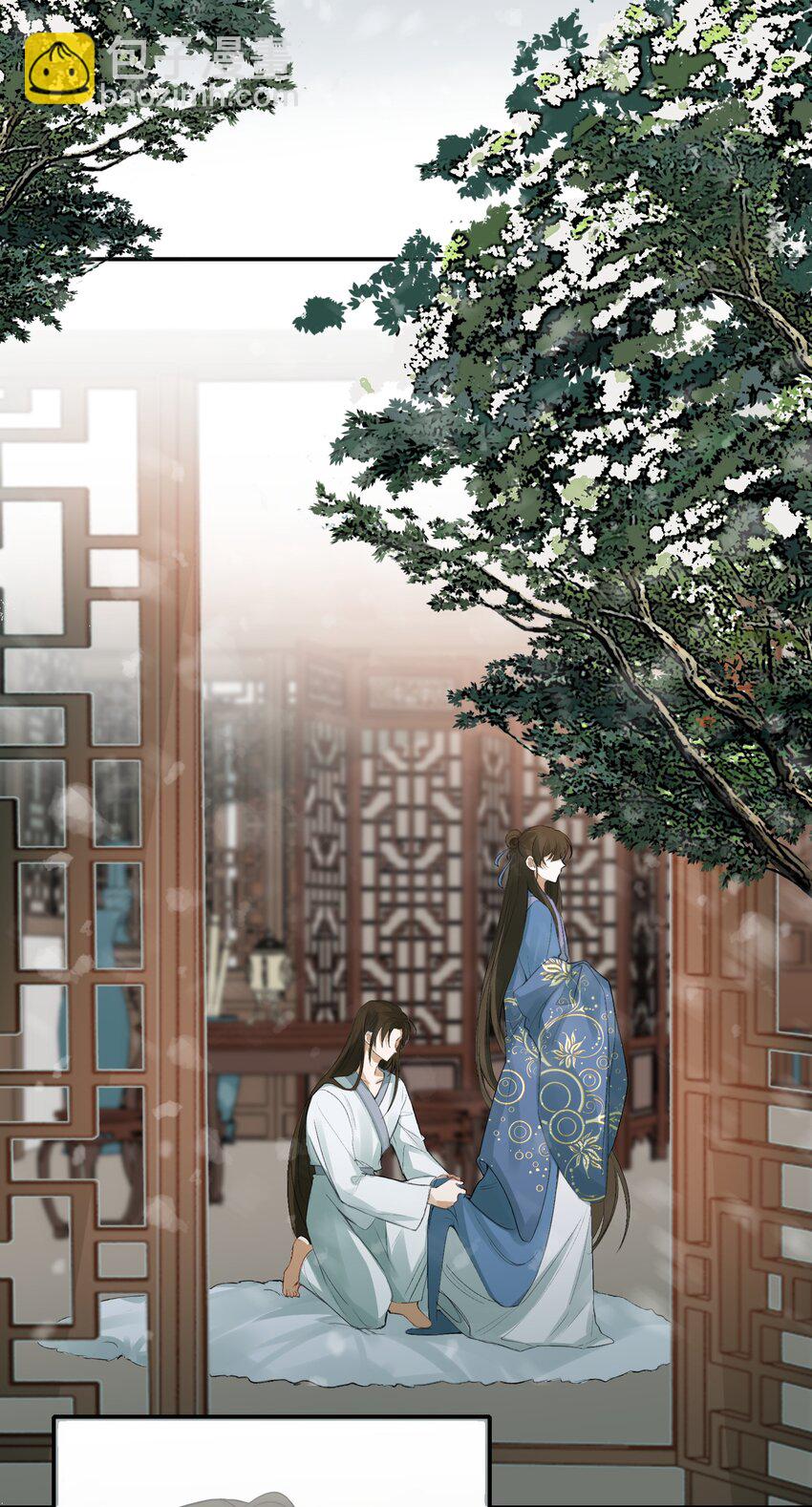 006 摸鱼儿&middot;前来-第6话