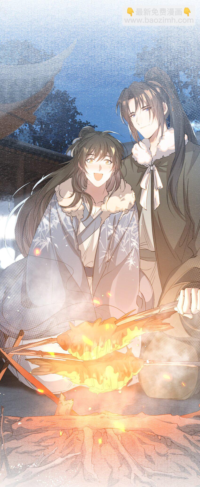 044 蝶恋花&middot;别乱来(1/2)-第58话