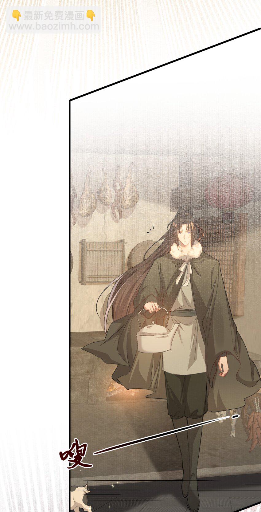 046 蝶恋花&middot;信使(1/2)-第60话