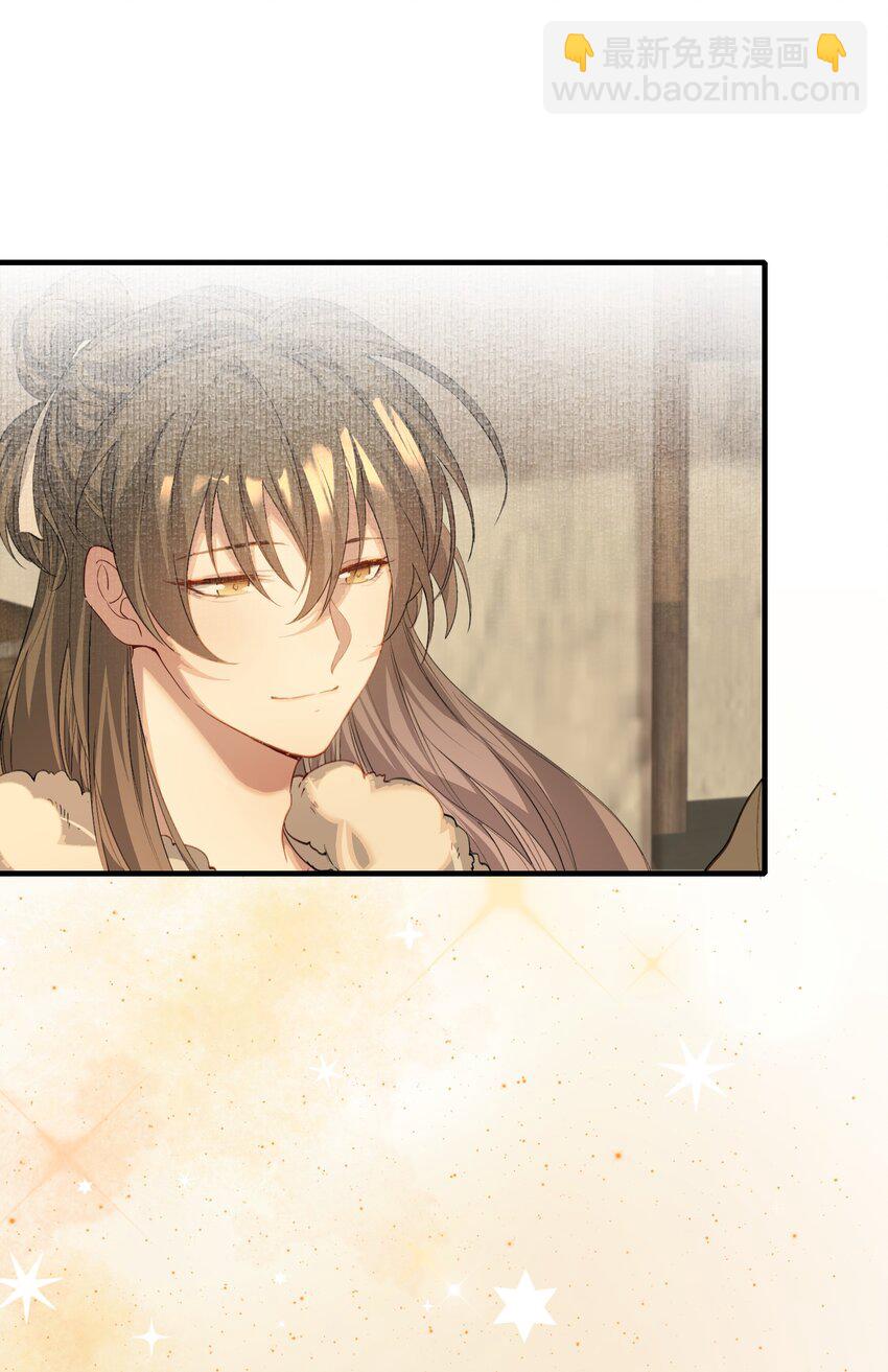 046 蝶恋花&middot;信使(1/2)-第60话