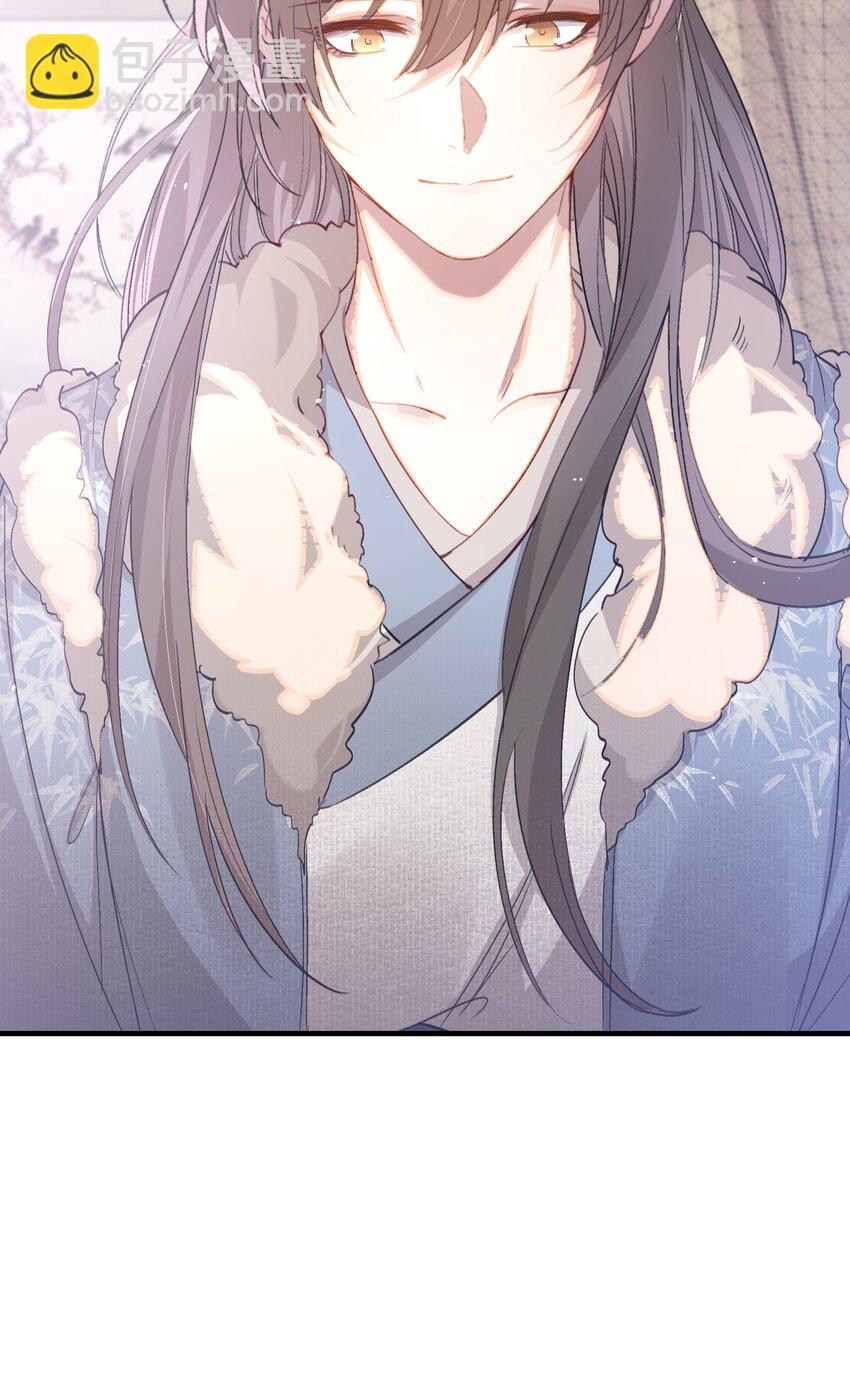 048 蝶恋花&middot;三殿下(1/2)-第62话