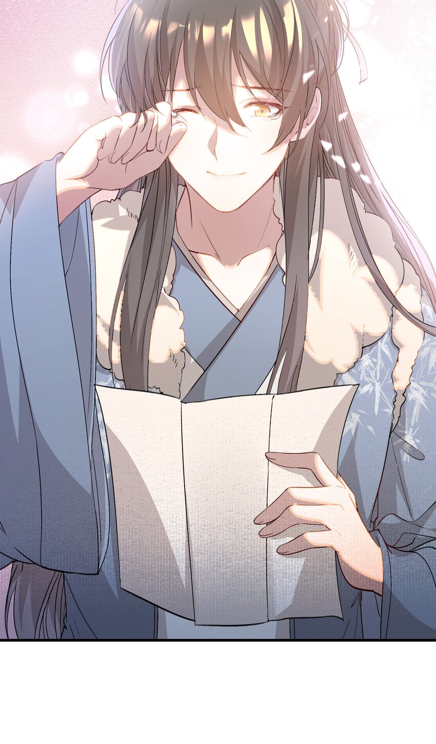 048 蝶恋花&middot;三殿下(1/2)-第62话