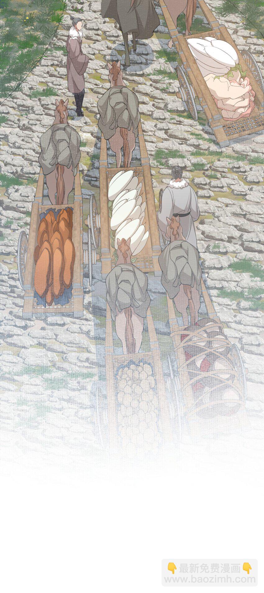 050 蝶恋花&middot;十二两2(1/2)-第64话