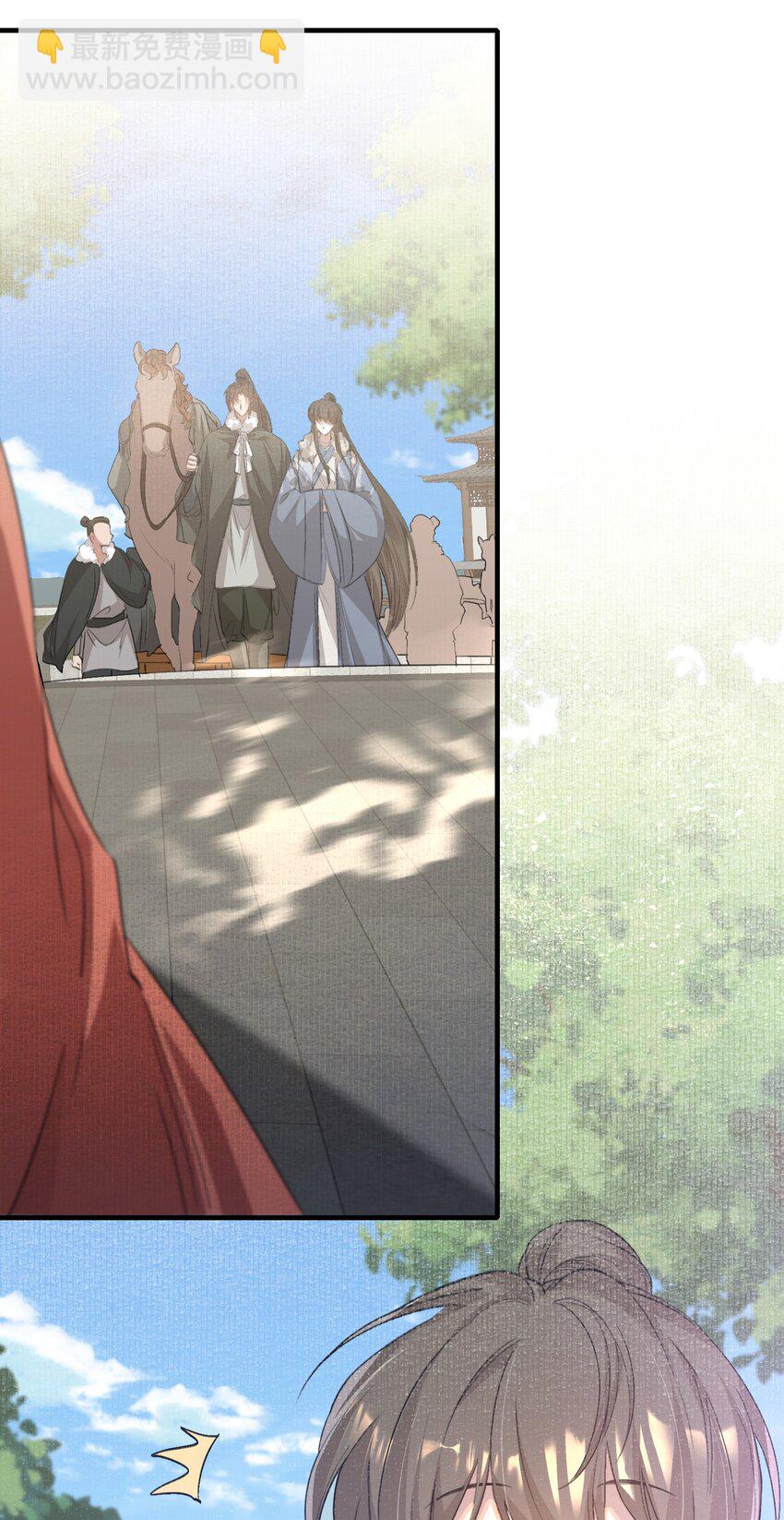 050 蝶恋花&middot;十二两2(1/2)-第64话