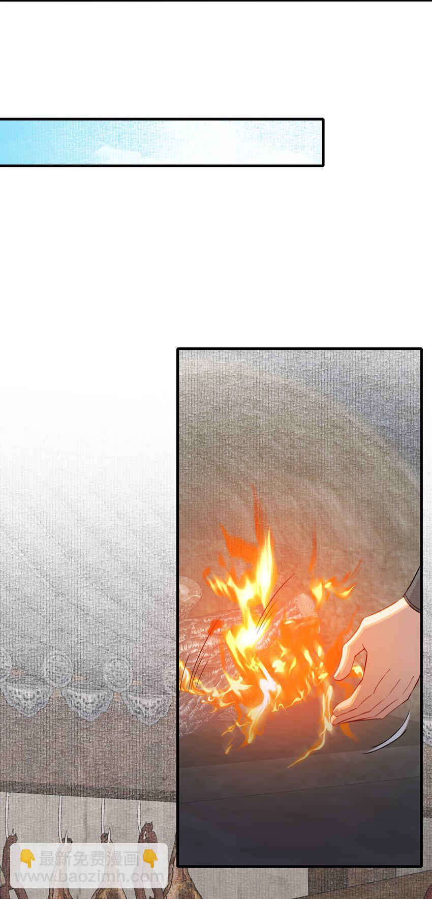 050 蝶恋花&middot;十二两2(1/2)-第64话