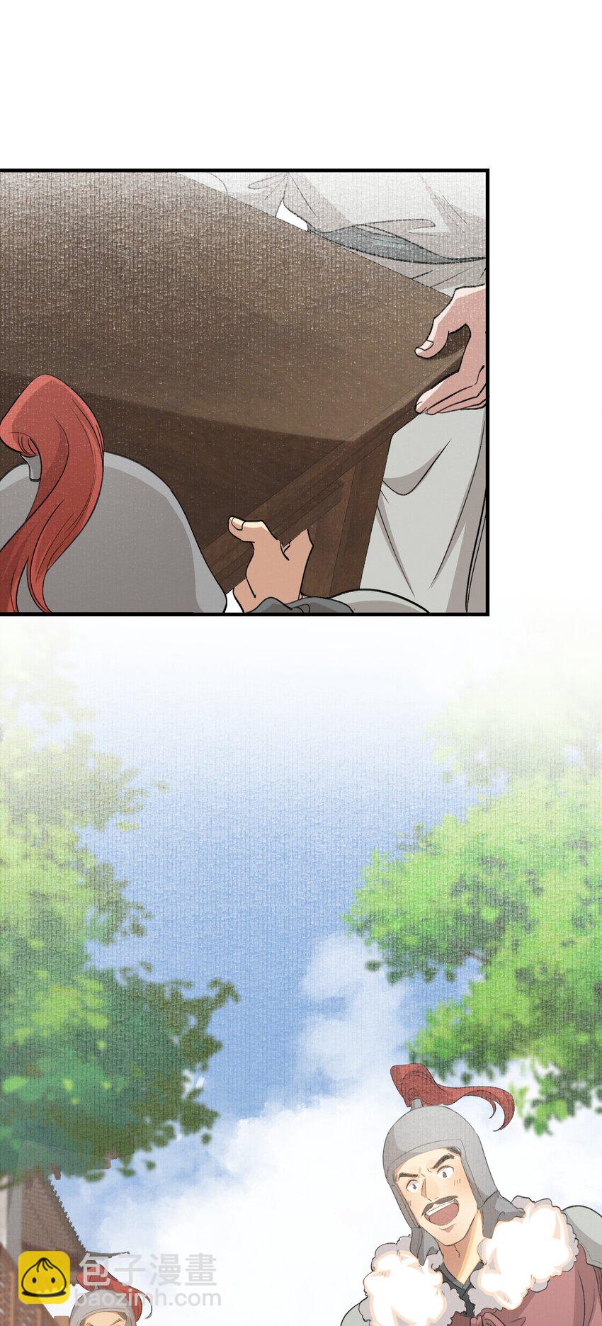 050 蝶恋花&middot;十二两2(1/2)-第64话