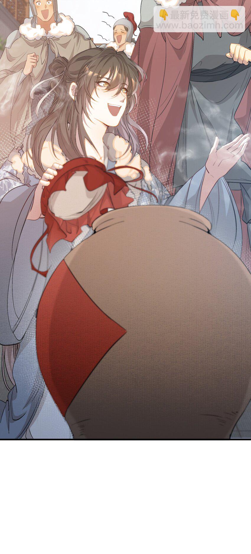 050 蝶恋花&middot;十二两2(1/2)-第64话