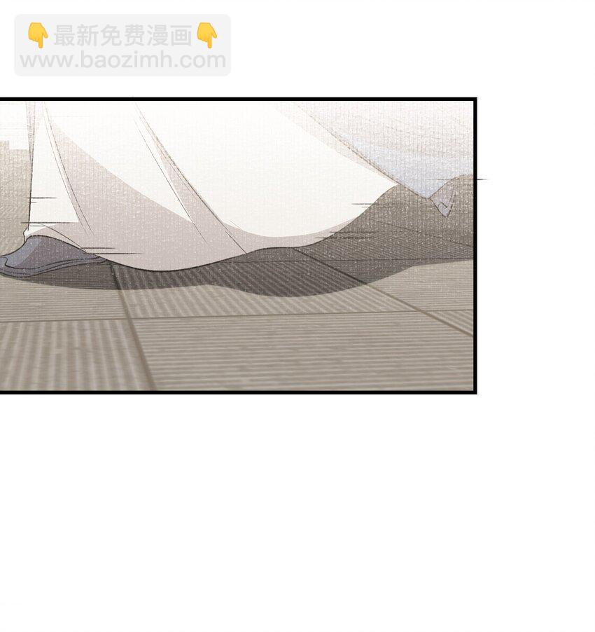 050 蝶恋花&middot;十二两2(1/2)-第64话