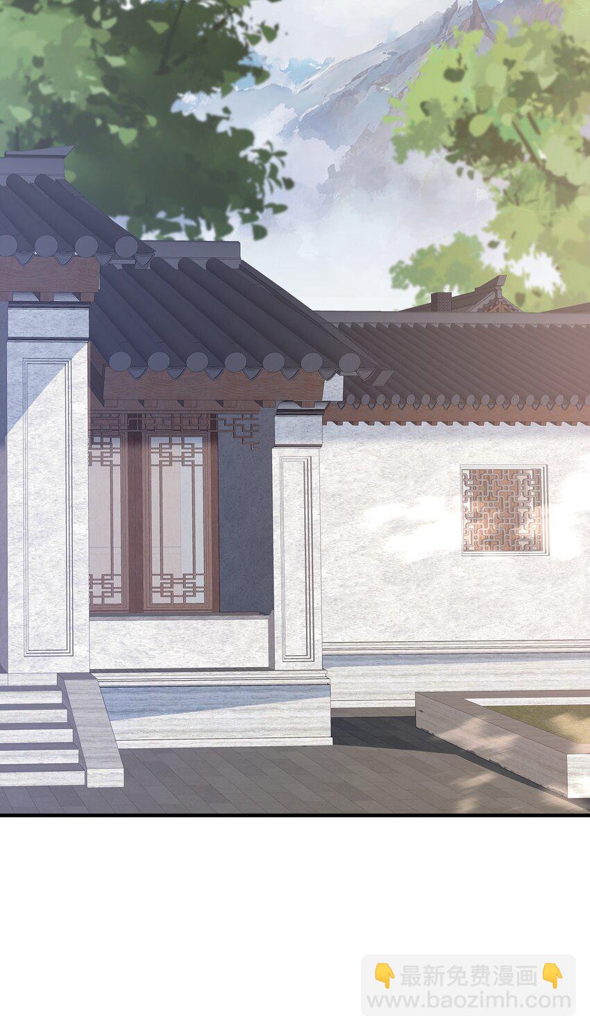 056 蝶恋花&middot;黄金2-第70话