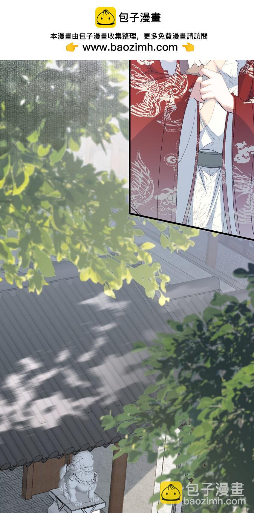 056 蝶恋花&middot;黄金2-第70话