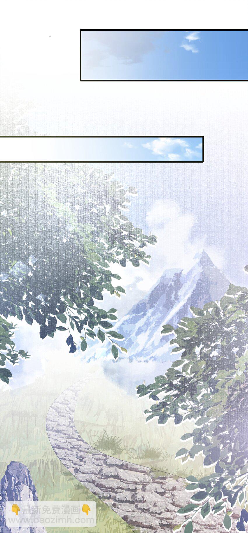 056 蝶恋花&middot;黄金2-第70话