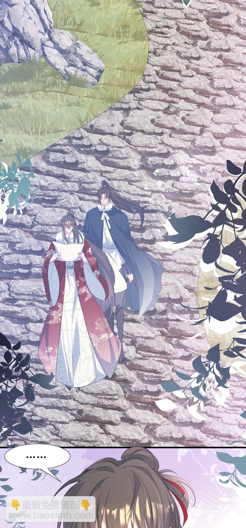 056 蝶恋花&middot;黄金2-第70话