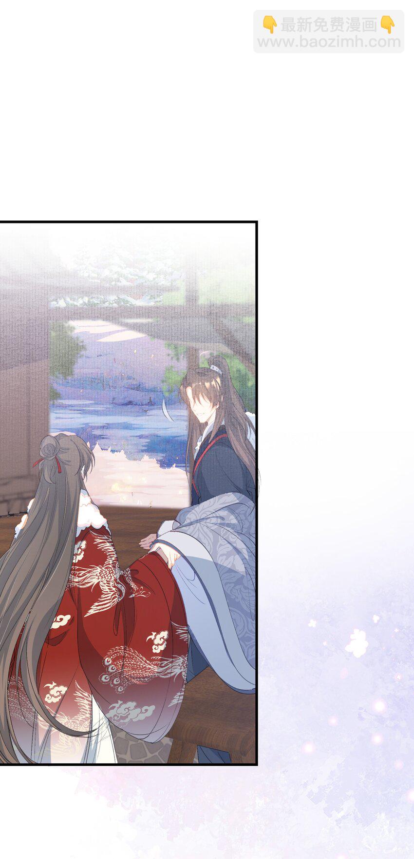 058 蝶恋花&middot;逛扬州-第74话