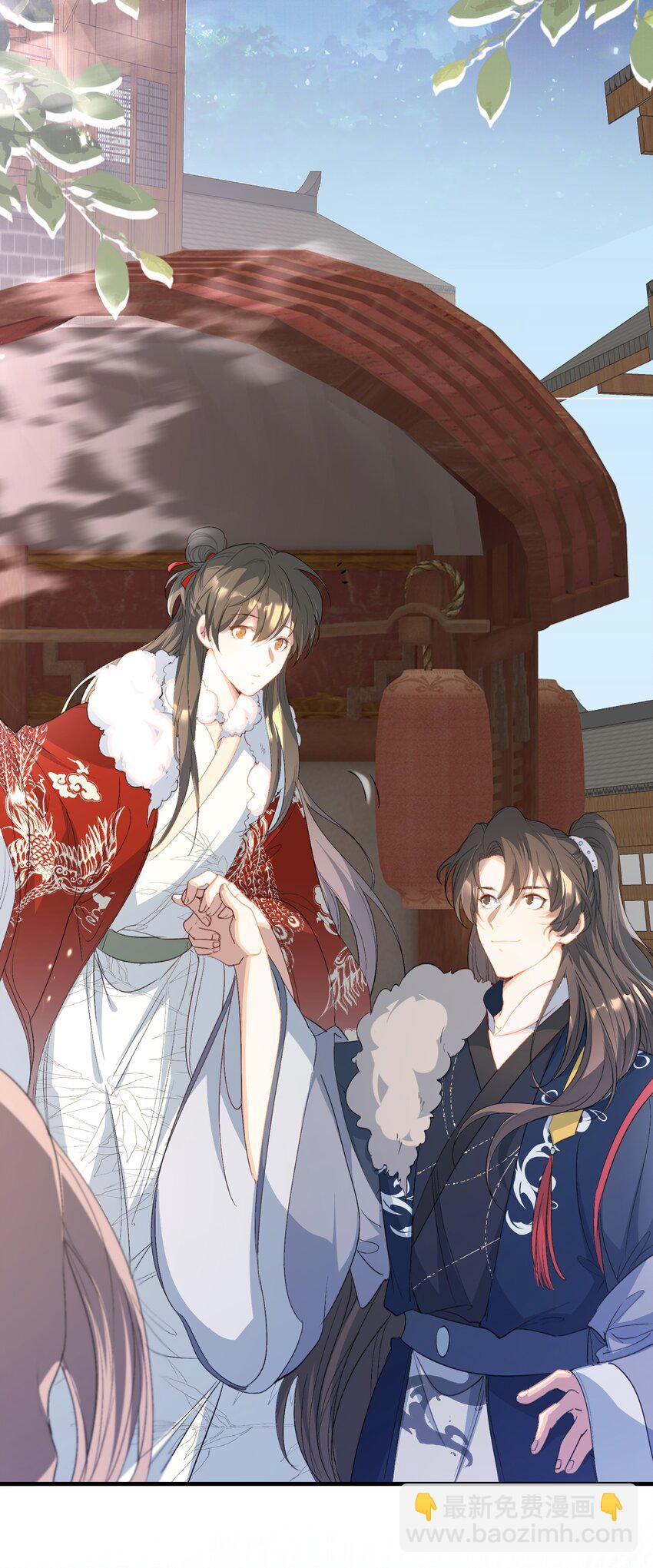 058 蝶恋花&middot;逛扬州-第74话