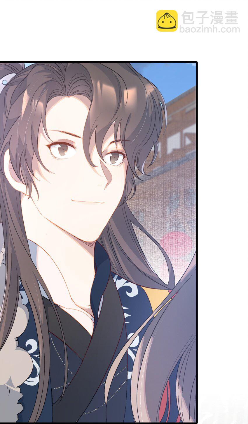 058 蝶恋花&middot;逛扬州-第74话